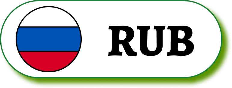 RUB